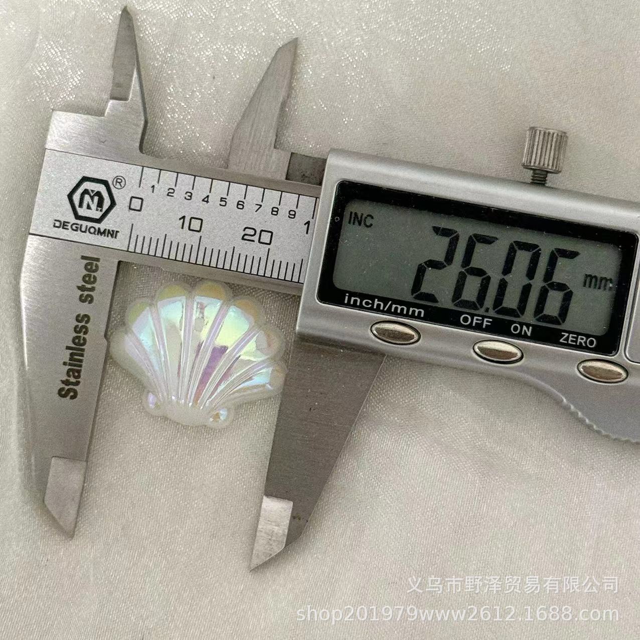 微信图片_20240520160149