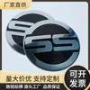 Motocicleta Transfronteriza Metal Coche Logo Personalizado Modificado Pegatina para Coche Bicicleta 3D Estéreo Tapa del Tanque de Combustible Pegatina para Coche Placa de Matrícula Personalización