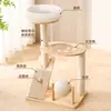Estrutura de Escalada para Gatos em Madeira Maciça para Apartamentos Pequenos, Economizadora de Espaço, Casa para Gatos de Uso Doméstico, Arranhador, Árvore para Gatos, Cápsula Espacial Integrada, Brinquedo para Gatos