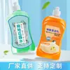 Detergente para Limpieza de Pisos para Eliminar Manchas y Descalcificar, Pulidor de Fragancia para el Hogar al por Mayor y Líquido Abrillantador para Azulejos para Uso Transfronterizo