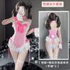 Lingerie Sexy Personalizada, Abertura Feminina, Maiô Peça Única Sem Tirar, Biblioteca da Morte Estilo Japonês, Pijama Quente Sexy, Desejo Puro