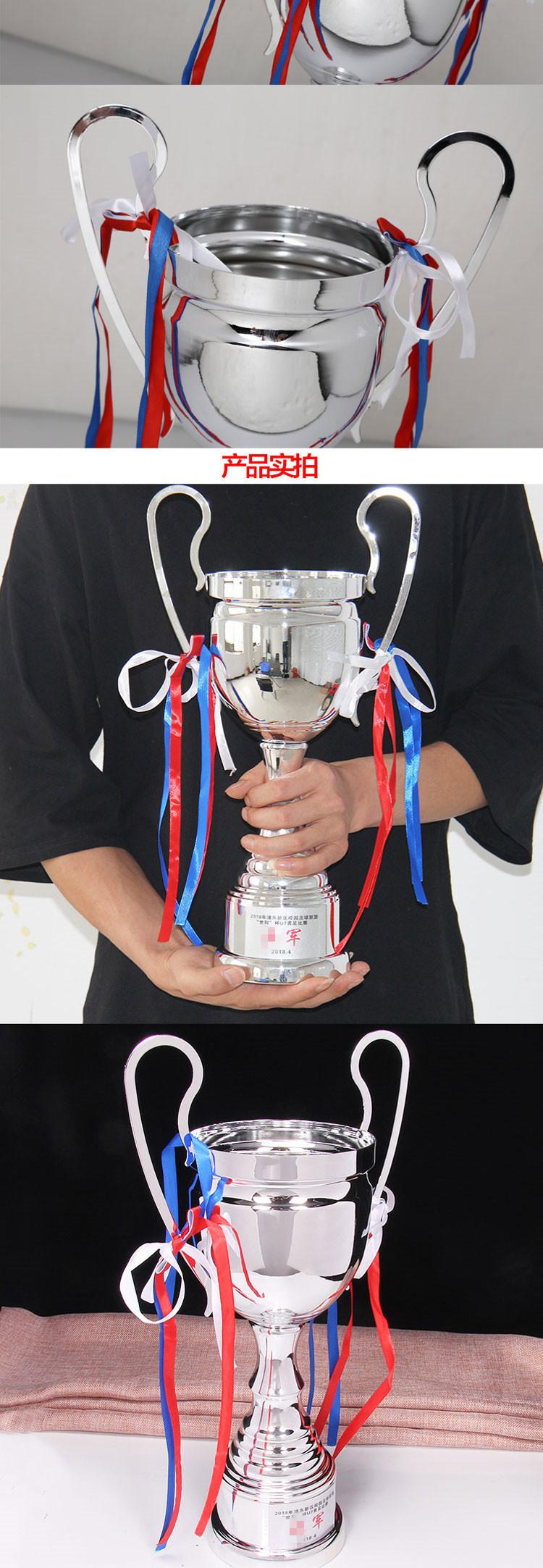 金属奖杯详情页_06_副本.jpg