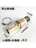 Ensamblaje de Pantalla de Filtro Dispensador de Bomba de Aceite Válvula de Chequeo Válvula Antirretorno Válvula Amarilla Tubería de Aceite Válvula de Pie Accesorios para Diésel 1 pulgada