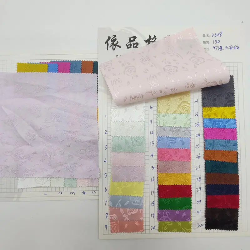 2308#10.5元   乐尚9.5  艳绿10.5
