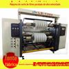 Máquina de corte de filme de alta velocidade de fábrica máquina de corte de filme perolado horizontal eixo de deslizamento rebobinador automático de corte de PE