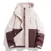 Chaqueta rosa para mujer, nuevo modelo de otoño 2026, tres en uno, súper elegante para personas petite, chaqueta de senderismo