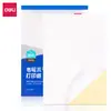 Colección de Productos de Papelería Deli del Supermercado Life - Enlace Exclusivo para Compra al por Mayor de Papelería de Oficina de Yougouduo