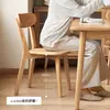 Cadeiras de jantar em madeira maciça, conjuntos de mesa e cadeiras para sala de jantar em casa, uso comercial, design simples e moderno, cadeiras com encosto de novo estilo, bancos de jantar retrô de madeira