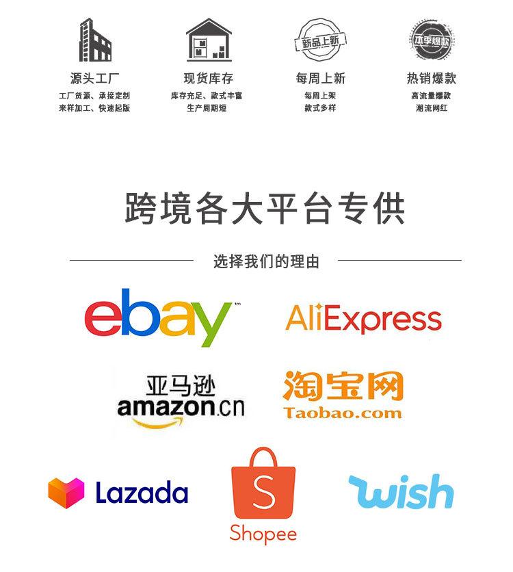 塑料扣_11.jpg