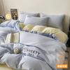 Nuevo Juego de Cama Sencillo de Cuatro Piezas 2025 para Todas las Estaciones, Funda de Edredón Individual, Juego de Cama de Tres Piezas para Dormitorio