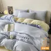 Novo Modelo 2025 Conjunto de Roupa de Cama de Quatro Peças para Todas as Estações, Lençol de Cama Individual e Capa de Edredom, Conjunto de Roupa de Cama de Três Peças para Dormitório 100% Algodão Puro