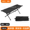 Taburete Silla Doble para Exterior Camping Silla Doble Plegable Silla Portátil de Ocio Silla Multifuncional de Aleación de Aluminio