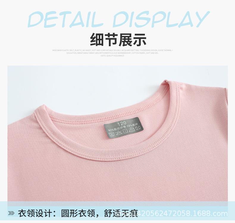 T10009儿童随心裁无痕半袖_10.jpg