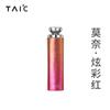 TAIC Taza Termo de Titanio Puro Taico para Mujer Portátil Mini Pequeña de Pareja Doble Capa al Vacío Taza de Agua Taza Labial de Diosa