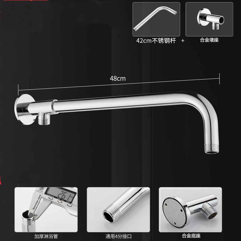 SKU-14-合金墙座_42横杆_副本
