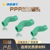 Fabricantes de accesorios para tuberías de agua, suministro de puentes de PPR, puentes de cuatro vías, puentes de cinco vías, puentes de seis vías y seis vías.