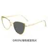 Gafas Fotocromáticas Antiluz Azul Estilo Ojo de Gato de Moda para Mujer, Metálicas Transfronterizas Europeas y Americanas Tendencia, Se Pueden Adaptar con Lentes Graduados o Lentes Neutros