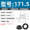 Anillo Protector de Silicona Tipo T Agujero para Enchufe Recto de un Solo Lado Resistente a Altas Temperaturas Cubierta Protectora de Anillo Impermeable Enchufe de Silicona Ecológico para Agujero Pasante