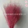 Vida eterna grama rosa e preta flores secas suprimentos para decoração de casamento materiais de flor diy materiais de flor eterna transfronteiriços fabricantes de Yunnan
