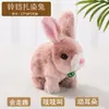 Juguete de peluche eléctrico, conejo animal simulado que puede ladrar y moverse, con orejas móviles, mascota electrónica muñeca de juguete para niños