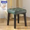 Taburete pequeño para uso doméstico, lujo ligero, taburete cuadrado apilable, taburete bajo moderno minimalista para sofá de sala de estar, banco para cambiarse los zapatos en la entrada