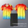 Ropa de entrenamiento de bádminton para niños, traje deportivo para adultos, ropa de tenis de mesa para niños, ropa de tenis para mujeres, secado rápido, ropa para correr de manga corta