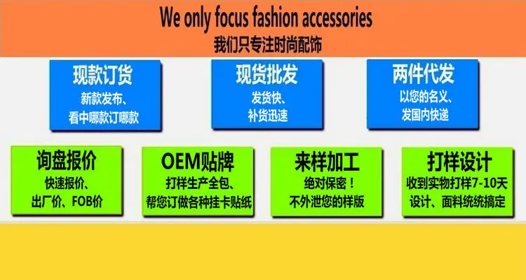 2099348_1993369586_副本