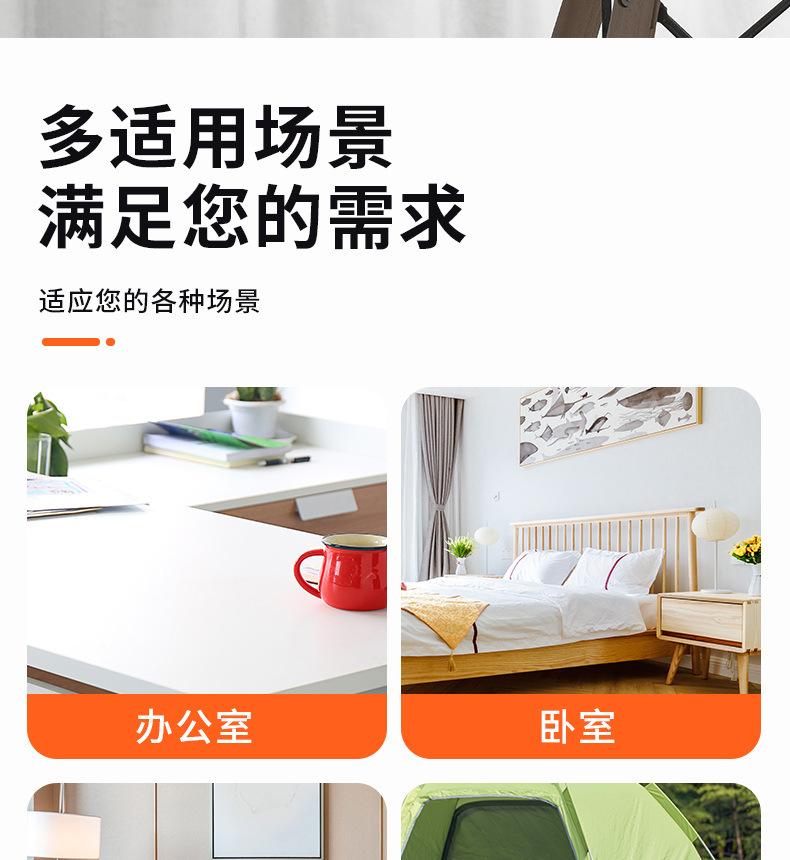 详情_15.jpg