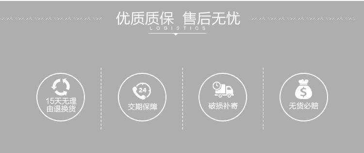 健康陶晶养生锅_23