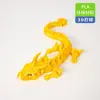 Venda Quente Transfronteiriça Chifre de Vaca Impresso em 3D Dragão Grande Linlong Grande Dragão Articulado Conjunto de Ovo de Dragão Brinquedo da Moda Ornamento Presente Figura