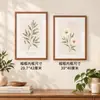 Moldura de Foto de Madeira Grande Tamanho Moldura em Branco 16 Polegadas A3 Suspensão na Parede Pintura Decorativa Criativa para Fotos Sensação de Alto Padrão Fabricante Atacado