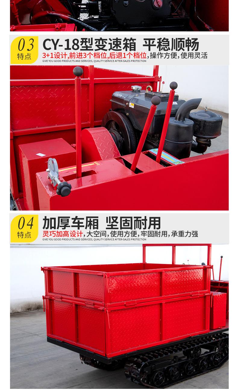 详情页3-2特点_02.jpg