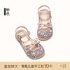 Tallas 26-37 Sandalias para Niñas Verano 2026 Nuevos Zapatos de Princesa para Niños Zapatos de Cristal para Niñas Pequeñas Zapatos para Niñas Verano