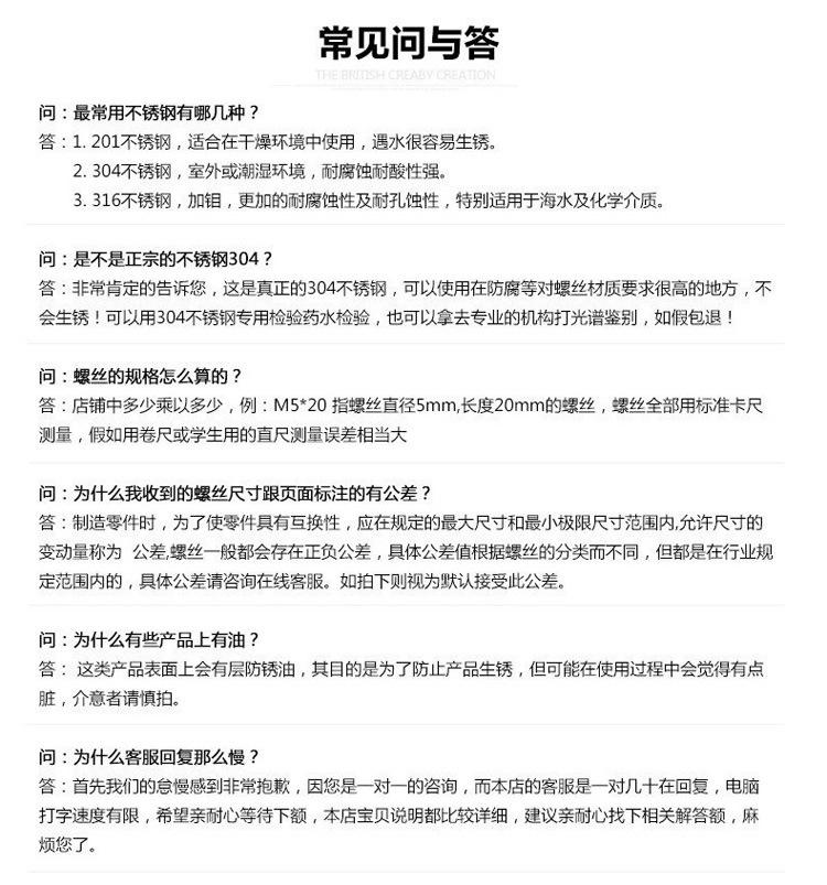 详情页11.jpg