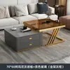 Mesa de centro de losa de roca de lujo ligero, sala de estar, diseño minimalista moderno todo en uno, adecuada para apartamentos pequeños, juego de mesa de centro para espacios pequeños