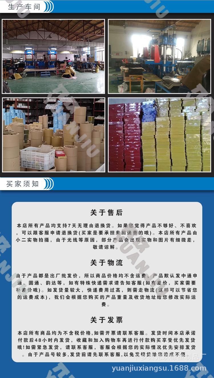 详情_09.jpg