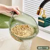 Cesta Lavar Arroz Manos Libres, Colador de Arroz Multifuncional, Gadget de Cocina, Colador Tipo Enjuague para Lavar Verduras y Frutas, Mayoreo