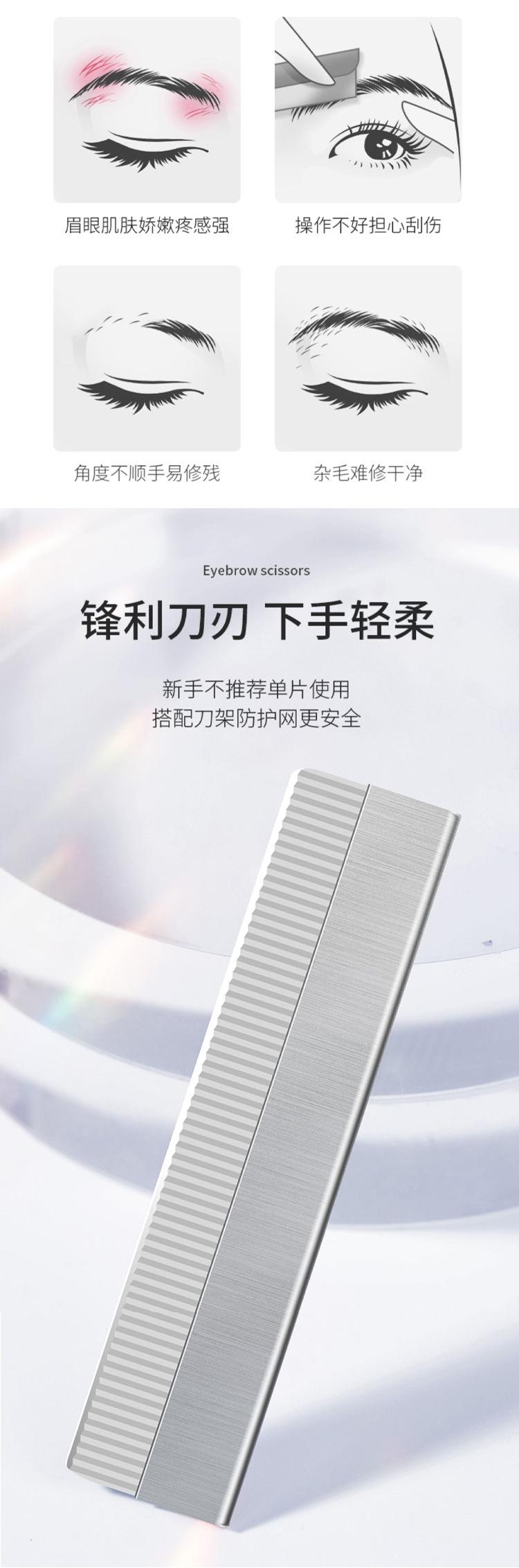详情页 (2)