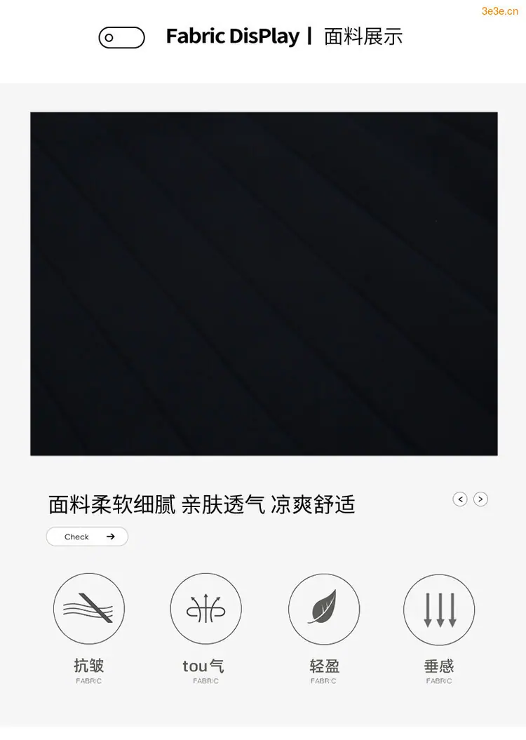 20230606086669109_750.jpg