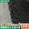 Alfombrilla Geomembrana Personalizada de Múltiples Especificaciones 10-100 mm Alfombrilla Geomembrana de Plástico Lámina de Drenaje para Vertederos