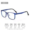 Gafas Negras Estilo Coreano Cool 9g Ultraligeras para Miopía para Hombres 67074 Gafas de Montura Cuadrada de Alta Calidad Venta Directa de Fábrica