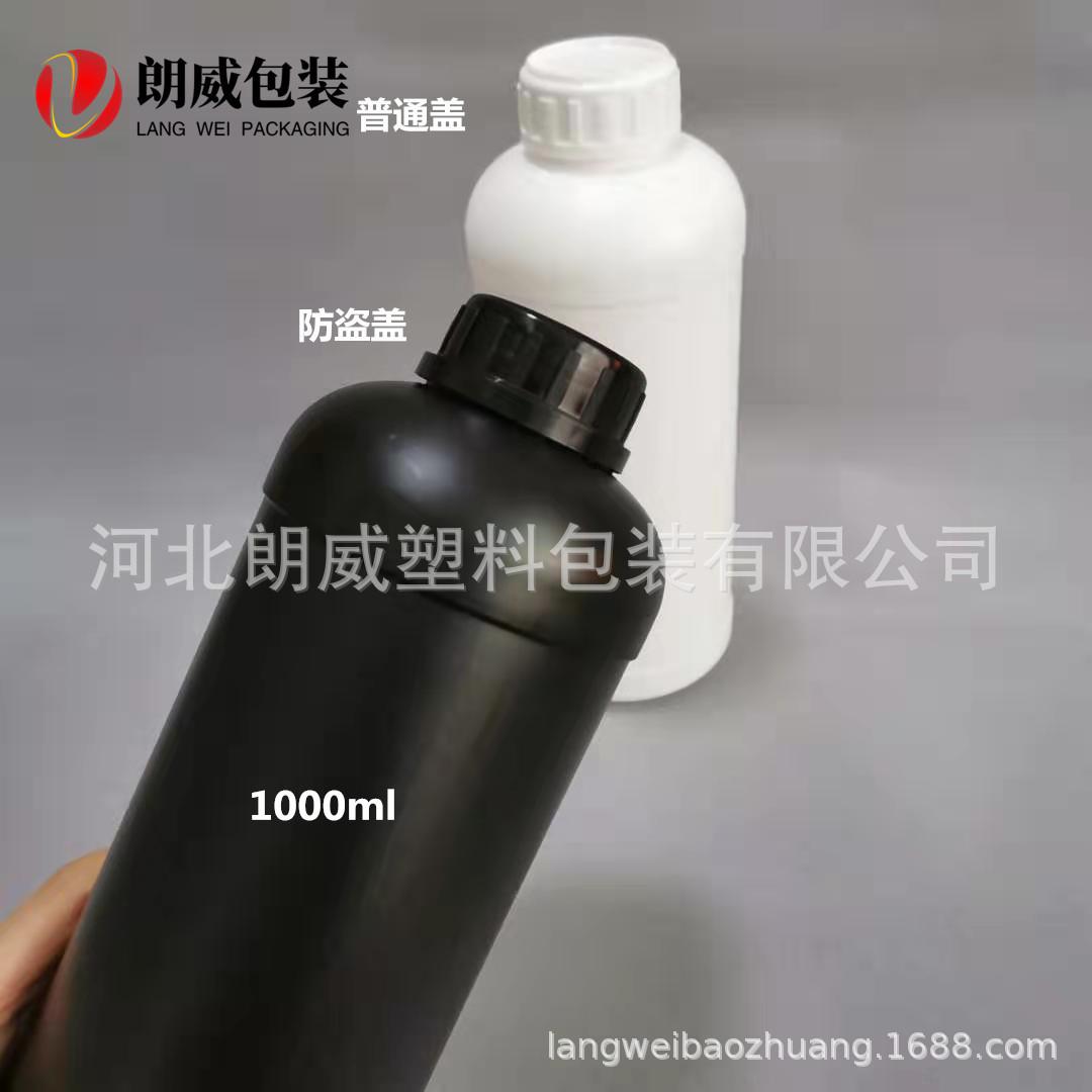 微信图片_20200116105806_副本