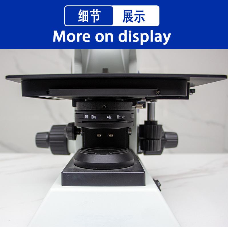 金相显微镜