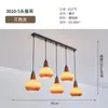 Lámpara Colgante de Restaurante Estilo Vintage Nuevo 2026, Lámpara Colgante de Tres Cabezas Forma de OVNI para Sala de Café, Lámpara de Mesita de Noche para Dormitorio Color Nogal