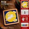 Posavasos de Esmalte Cloisonné Materiales Hechos a Mano para DIY Base Electrónica de Cloisonné Artesanía Tradicional Obras de Arte Tarea Regalo para Team Building