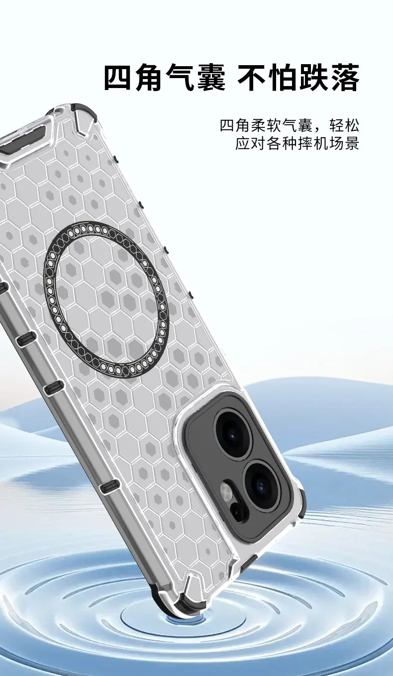 蜂巢引磁_05.jpg