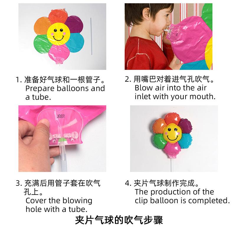详情页_08.jpg