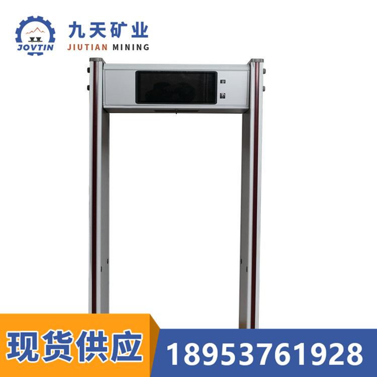 热成像测温门 (9)