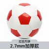 No. 2, No. 3 Balones de Fútbol para Niños, No. 4 Balones de Fútbol Juvenil, No. 5 Balones de Fútbol Estándar para Adultos, Balones de Fútbol de PU Cosidos a Máquina para Entrenamiento y Competición, Al por Mayor