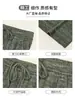 9905 Pantalones Anchos con Cordón Retro para Mujer Otoño Invierno Holgados Adelgazantes Casuales Cintura Alta Caída Estilo Perezoso Pierna Recta Largos
